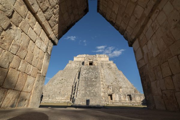 The Temple of the Magician at Uxmal in Mexico's Yucatan Peninsula